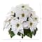 24&#x22; White Poinsettia Artificial Plant Set